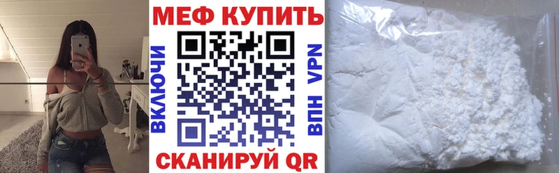 Продажа наркотиков Североуральск COCAIN  Конопля  Alpha-PVP  Гашиш  КЕТАМИН  МЕФ 