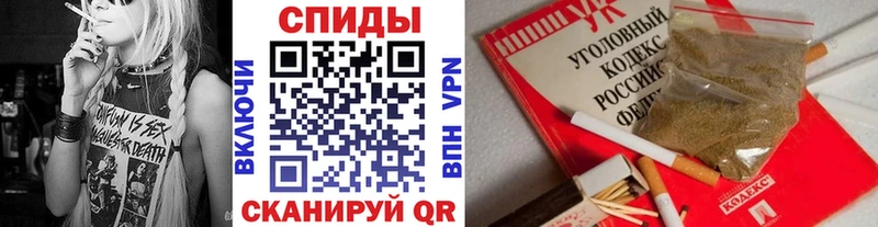 Бутират 99%  Североуральск 