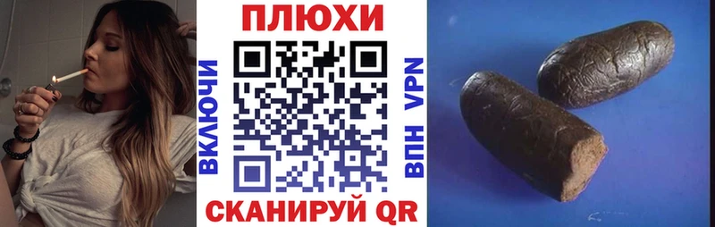 Гашиш убойный ссылка на мегу ссылки Североуральск цена