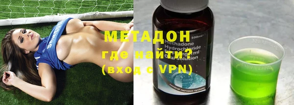 бутират Алексин