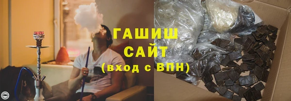 шишки Алексеевка