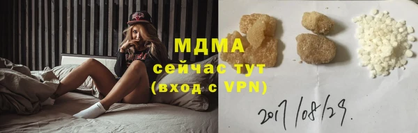 бутират Алексин