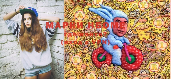 прущая мука Алзамай