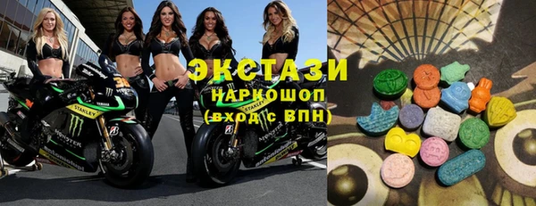 бутират Алексин