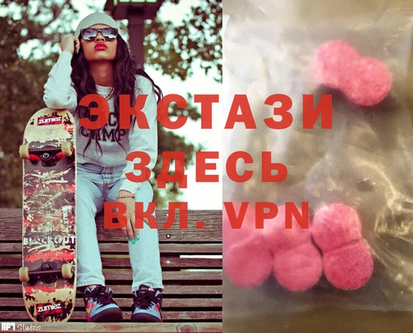 шишки Алексеевка