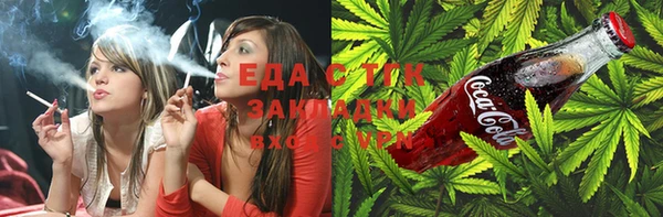 шишки Алексеевка