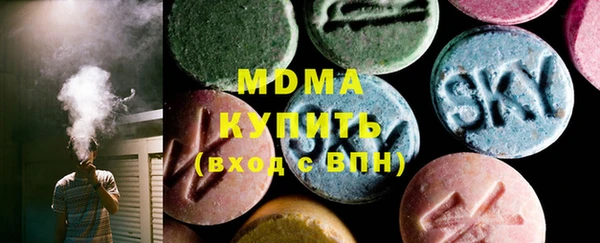 шишки Алексеевка
