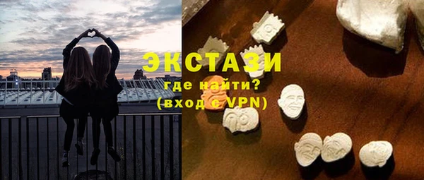 шишки Алексеевка