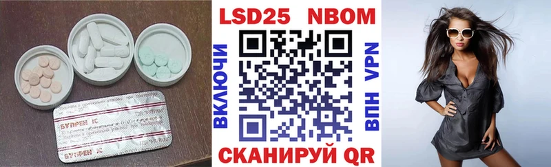 Лсд 25 экстази ecstasy  цены наркотик  Североуральск 