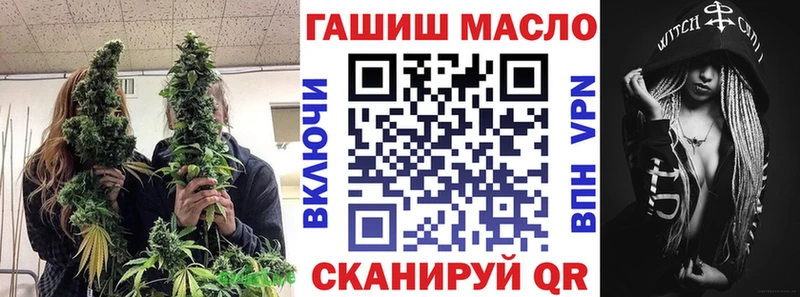 сайты даркнета какой сайт Североуральск ТГК Wax