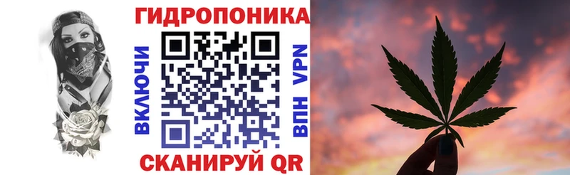 купить наркотики сайты  Североуральск  blacksprut рабочий сайт  Шишки марихуана план 